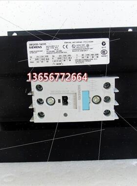 议价固态继电器3RF2450-1AC45 4-30VDC 50A