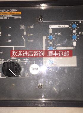 议价29378 29474 UA 220V 控制器 双电源