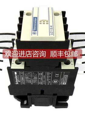 议价 切换电容接触器 LC1-DMK11M7C