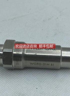 议价MILLIPORE WGFG01HB1 3000PSI MAX 气体过滤器