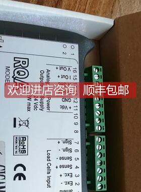 议价RQA张力放大器 GICAM