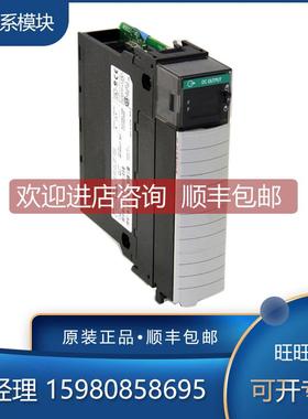 议价AB罗克韦尔 1756-SPESMNSE 1756-SPESMNSEK 1756-SPESMNSEXT