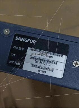 议价SANGFOR深信服科技 AC-1700-BH,