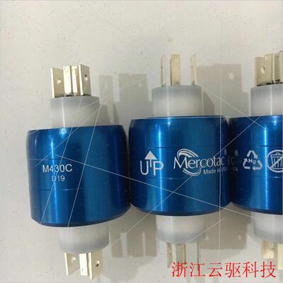 议价mercotac水银滑环,台湾asiantool水银