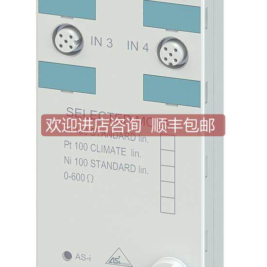 议价3RK1207-3BQ44-0AA3 3RK1 207-3BQ44-0AA3