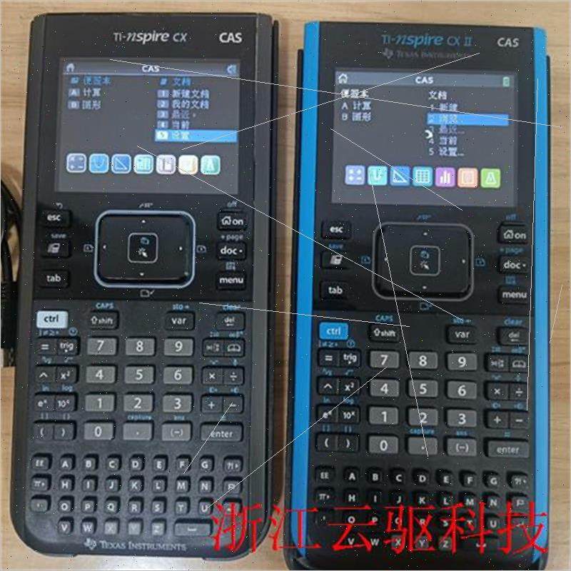 议价德州图形计算器TI-nspire cx cas/cx ii