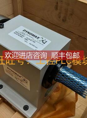 议价10-2A-B-1165 控制器 模块 DYNOMAX