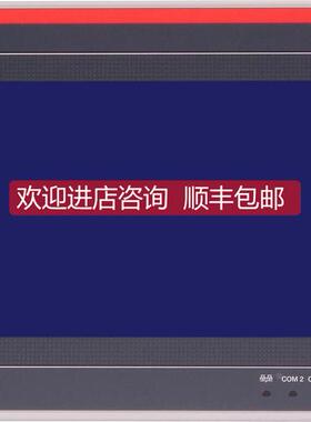 议价CP430C - Control Panels - Operator Panels