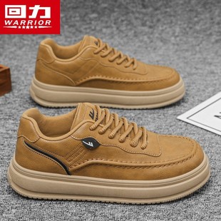 皮面低帮男鞋 休闲鞋 防滑学生不累脚运动潮流板鞋 回力春夏26新款