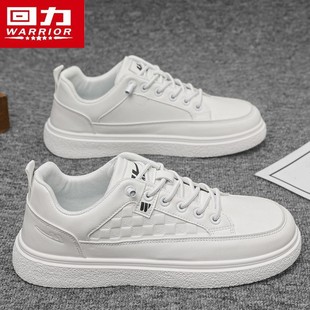 学生不累脚皮面低帮男鞋 板鞋 防滑运动潮流休闲鞋 回力春夏26新款