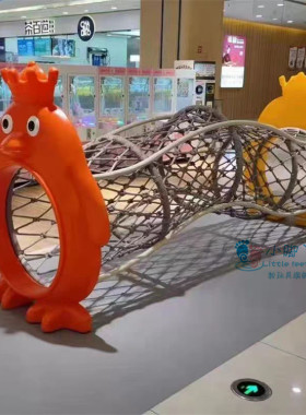 儿童小精灵毛毛虫动物塑料玩具幼儿园隧道爬行乐园宝宝钻洞设备