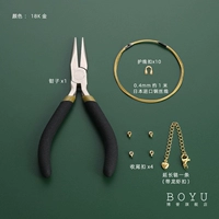 Золотой набор материалов, шелковые нитки, комплект, 18 карат, 0.4mm, 5 шт