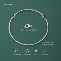 Серебряный серебряный лобстер Финк/Материал [925 Серебряное серебро]