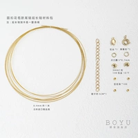 14 тыс. Золотая модель модели разгибания [круглая пряжка]