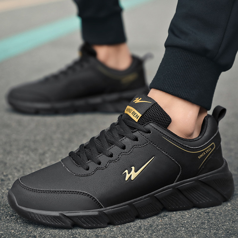 双星名人跑步鞋男夏季透气2021新款休闲网面透气鞋子运动鞋老人鞋