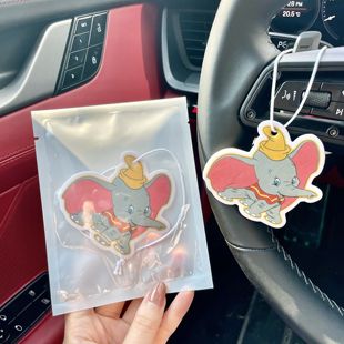 【呱呱】小飞象可爱潮流汽车内饰挂件车用香片香水车载香薰持久女