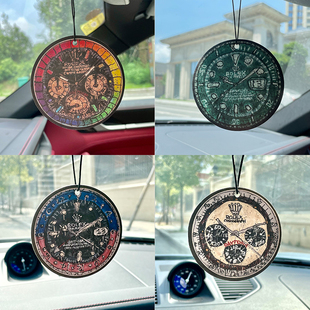 【呱呱】手表汽车香片车内持久香薰片除异味香水挂件装饰潮