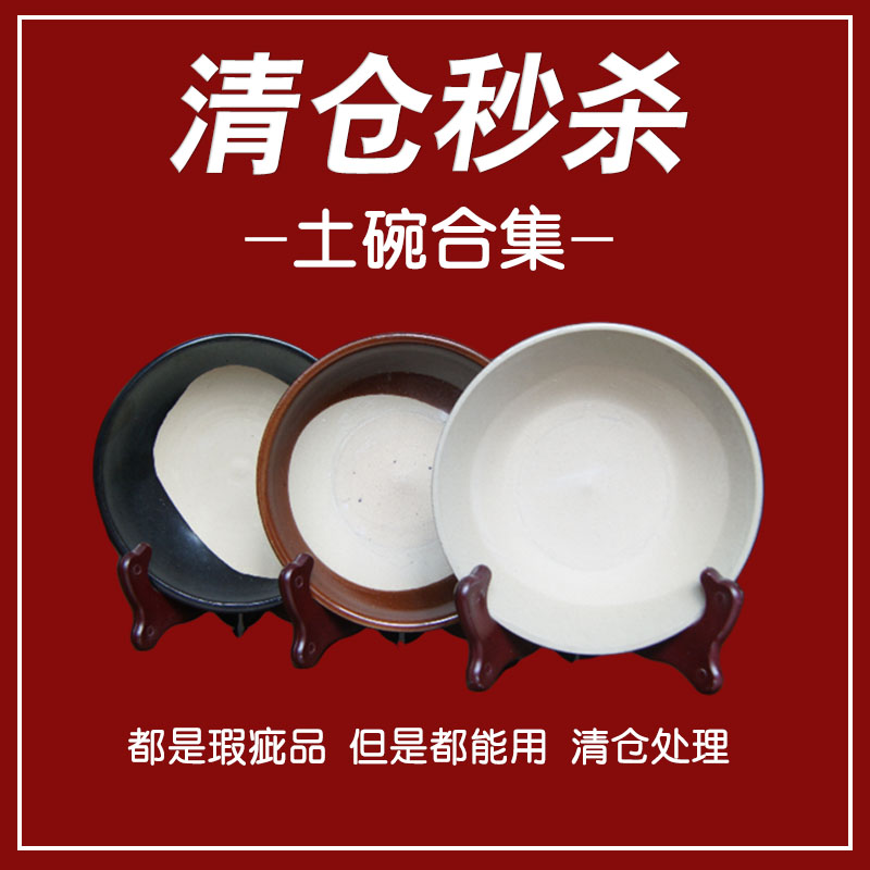 369地摊火锅市井火锅蒸菜食堂