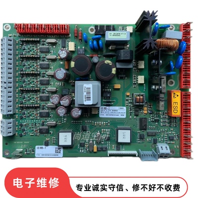 维修binder宾德KBF实验室烘箱恒温恒湿箱IO板控制板5014-0117