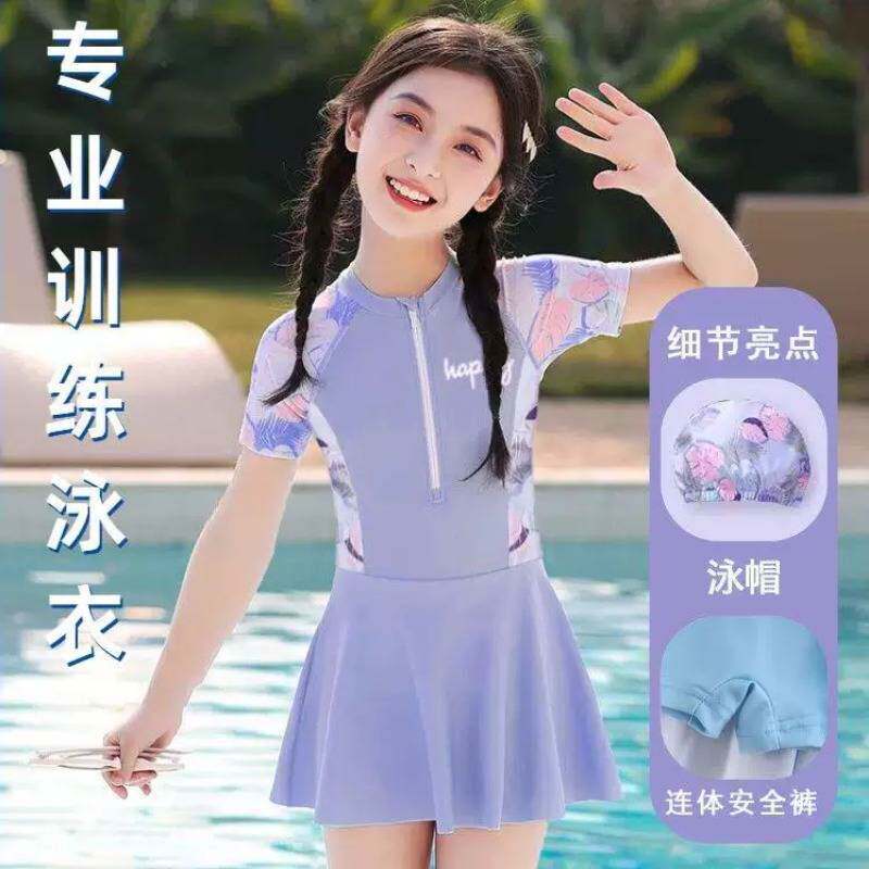 小朋友泳衣儿童泳衣女童可爱连体游泳衣中大童女孩专业训练泳装