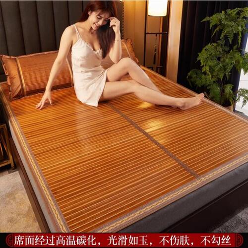 竹席凉席120x200藤席床上用品夏季家用冰丝三件套单双人宿舍席子