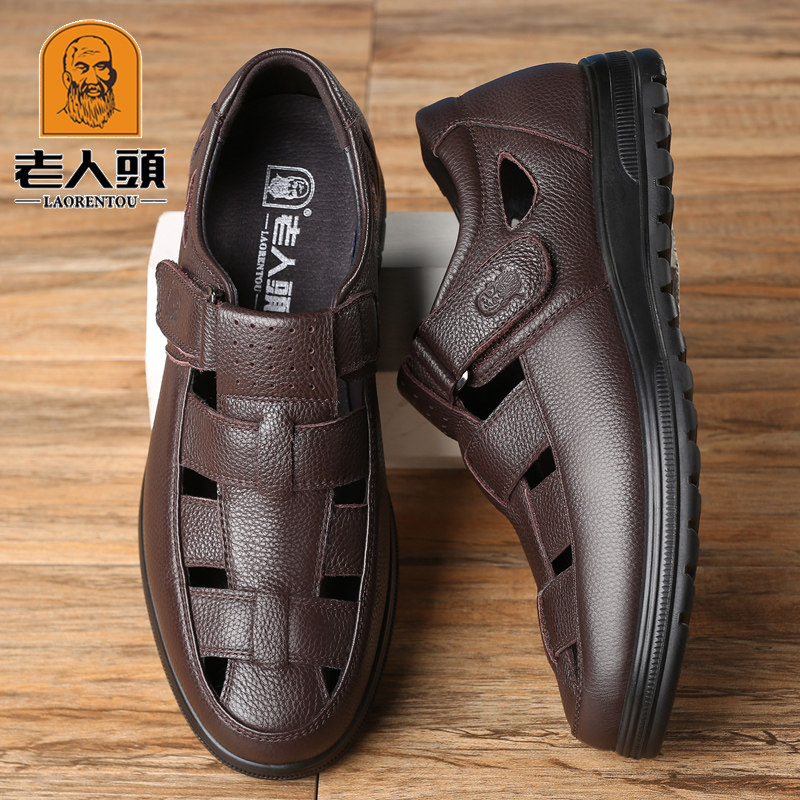 老人头凉鞋男真皮2025夏季新款透气商务休闲镂空打孔洞洞皮凉鞋子