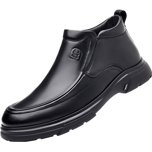 老人头男士棉鞋真皮冬季纯羊毛一体休闲中老年爸爸加绒东北大棉鞋