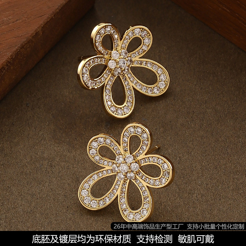 甜美气质超闪精致镶钻锆石镂空五瓣花耳钉度假耳环轻奢高级感耳饰