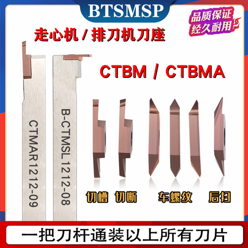 【口碑爆棚高复购】小零件专用