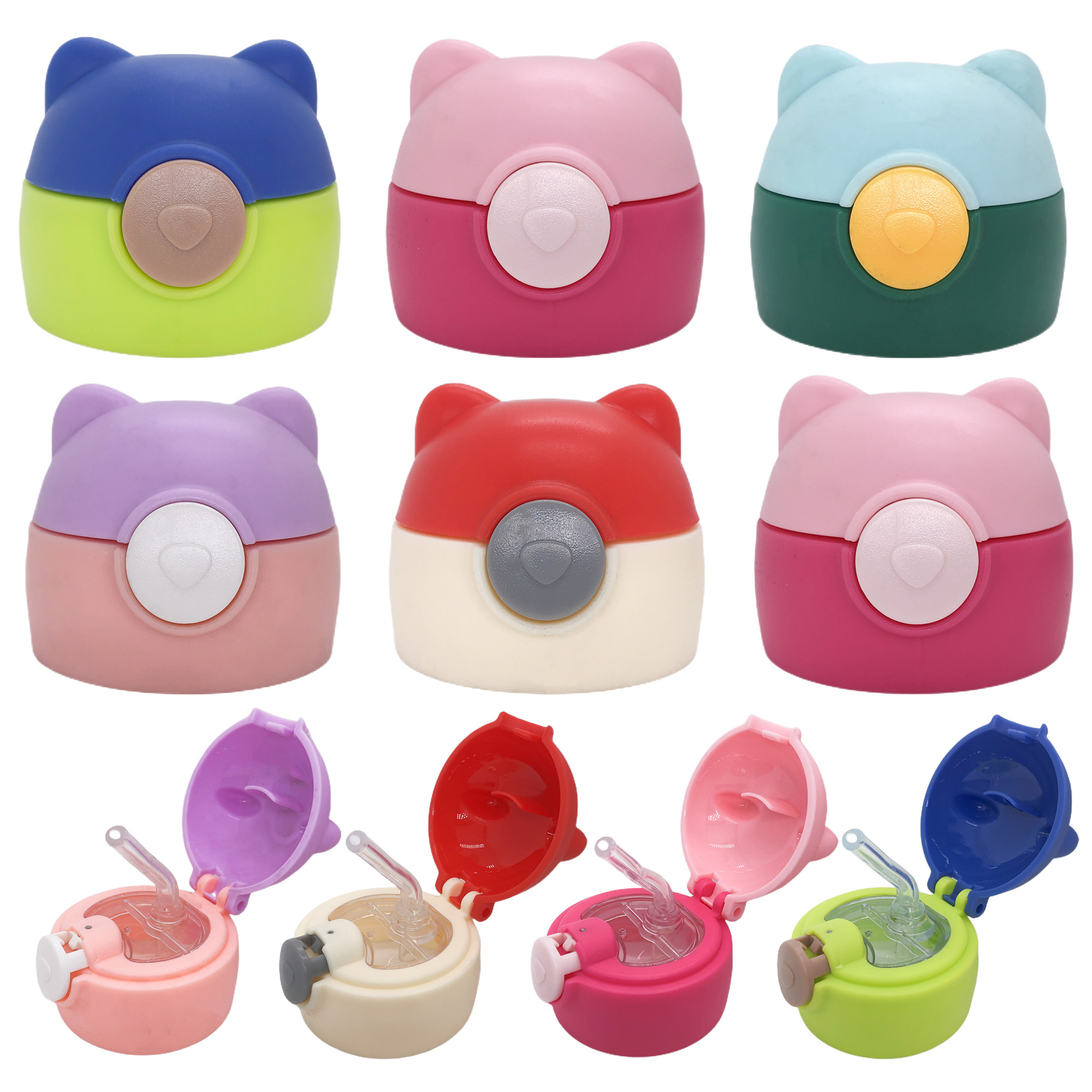 儿童保温杯配件盖子吸管吸嘴杯套原装防漏盖水壶盖食品级杯盖匡迪