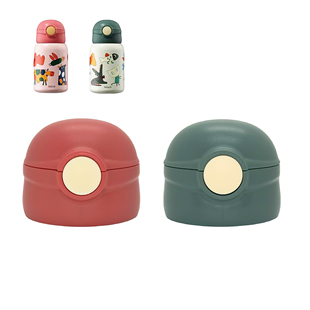 bablov花伴森童趣316不锈钢保温杯原装吸管盖杯盖吸嘴配件