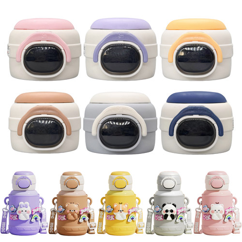 儿童保温杯吸管盖直饮盖双饮温显儿童杯杯盖配件水杯水壶盖子锁扣