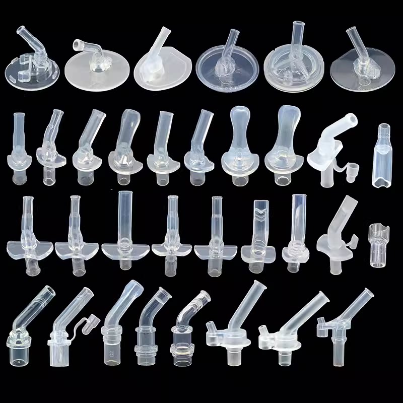 儿童保温水杯重力球优仅吸管配件杯具熊水壶替换硅胶吸嘴迪士尼