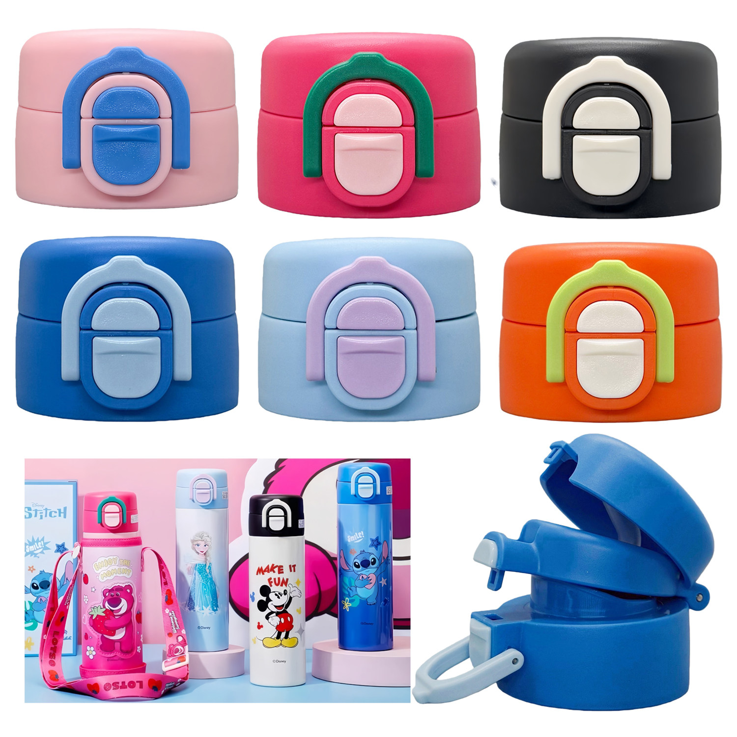 迪士尼儿童保温杯盖双饮盖子配件吸嘴吸管蜘蛛侠草莓熊米奇D-5855