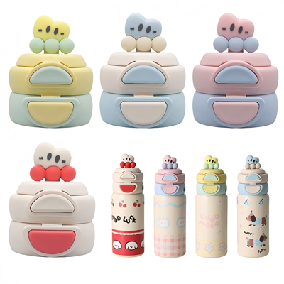 儿童保温杯吸管盖直饮盖双饮配件