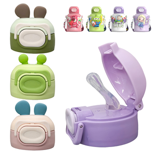 三丽鸥库洛米儿童保温杯杯盖吸管盖配件吸嘴吸管防漏帕恰狗凯蒂猫