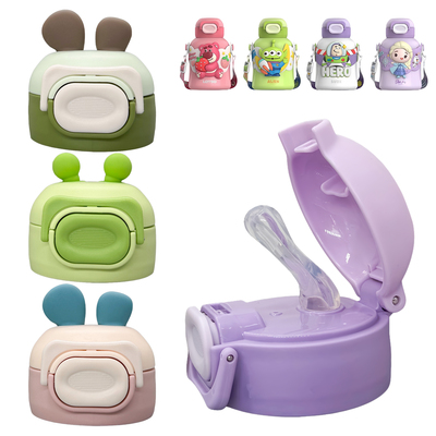 三丽鸥库洛米儿童保温杯杯盖吸管