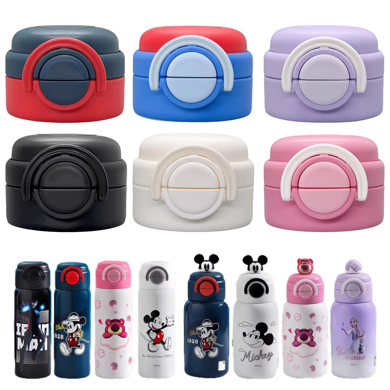 迪士尼儿童保温杯盖双饮盖子配件吸嘴吸管蜘蛛侠草莓熊米奇钢铁侠