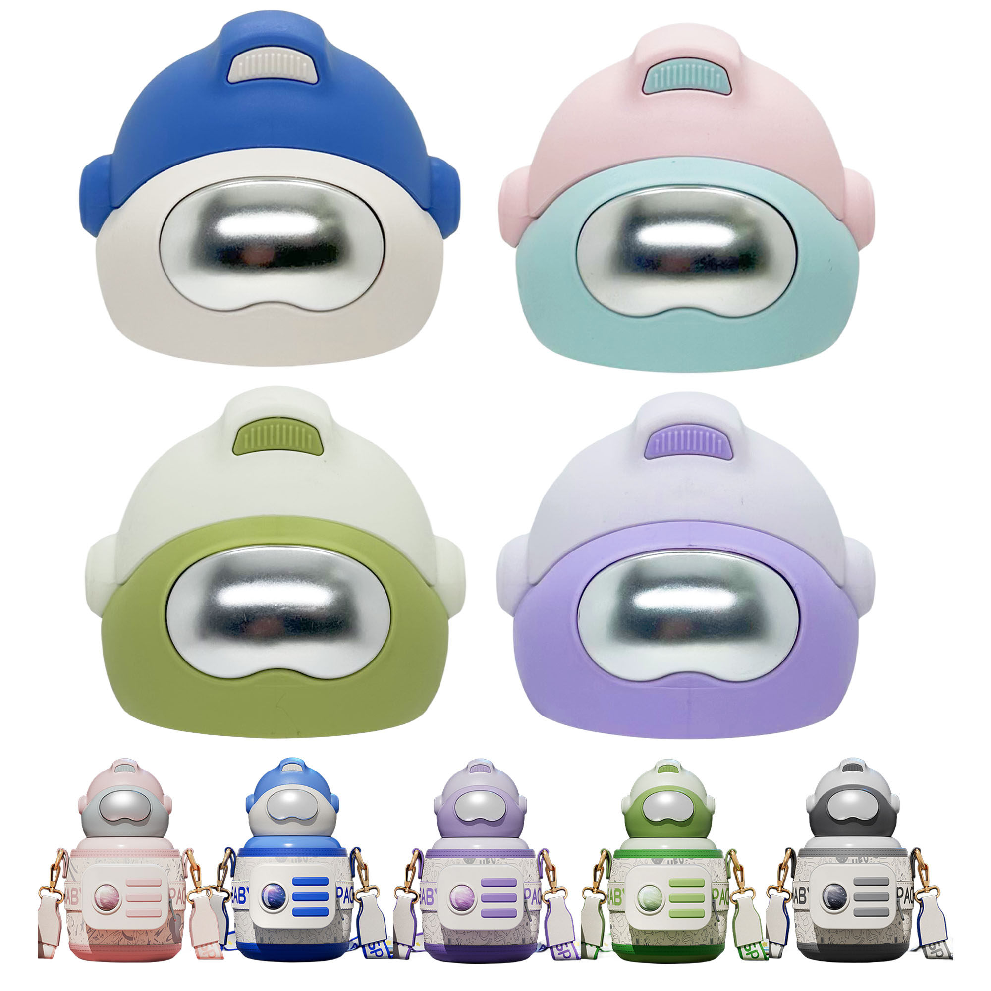 儿童太空星球宇航员保温杯原装配件盖子吸管吸嘴杯盖食品级背带