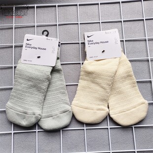 毛巾底中筒袜子DR9994 Everyday男女居家防滑一双装 耐克Dri FIT