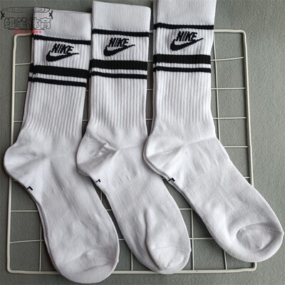三双装耐克男女高筒运动袜轻薄