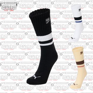 男女缓震毛巾底运动训练袜938576 HALF一双装 彪马UNISEX SLOUCH