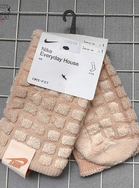 耐克居家速干中筒运动袜1双冬季网格加厚训练舒适中筒袜FB4265
