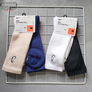 CREW两双装 CUSH 毛巾底缓震运动袜FB5709 PLUS 耐克EVERYDAY