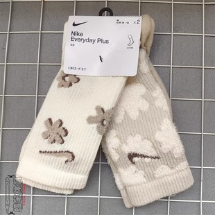 PLS 男女毛巾底缓震运动袜FN9136 CSH 2PR两双装 900 CRW 耐克ED