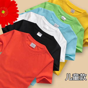 批发定做广告儿童衫小孩圆领t恤印字印logo 定制棉质短袖t恤