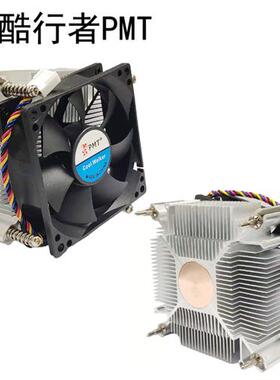 cpu散热器LGA1700 1200 115X 1366 2011铜芯静音风扇PWM温控调速