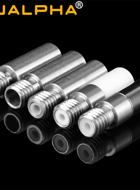 MUALPHA 3D打印机全金属不锈钢红铜黄铜钛合金喉管铁氟龙高低温M6