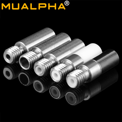 MUALPHA全金属喉管高低温喉管