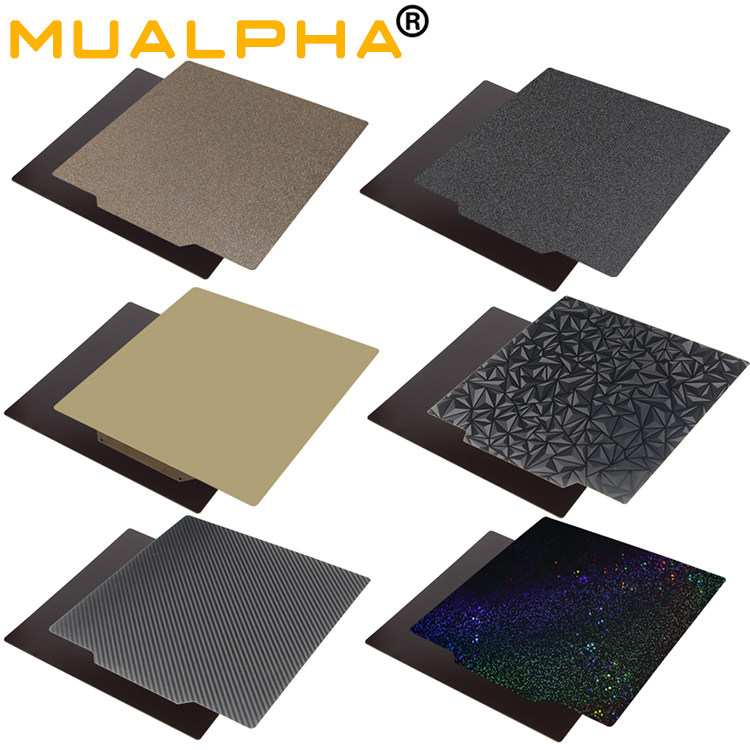 PEI/PET/PEO弹簧钢片磁吸平台